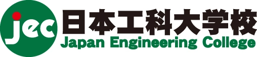 学校法人誠和学院 日本工科大学校