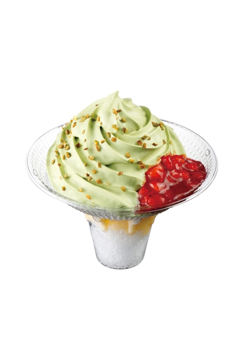 かき氷 ピスタチオ イメージ画像