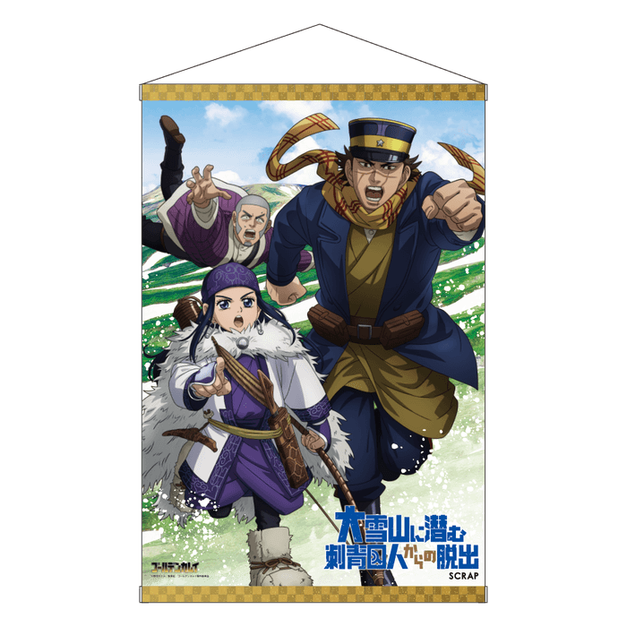 B2タペストリー 3,000円(税込) B2