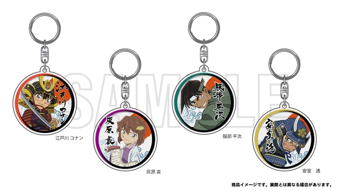 アクリルキーホルダー_(C)青山剛昌/小学館・読売テレビ・TMS 1996