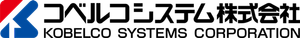 コベルコシステム株式会社、神鋼鋼線工業株式会社