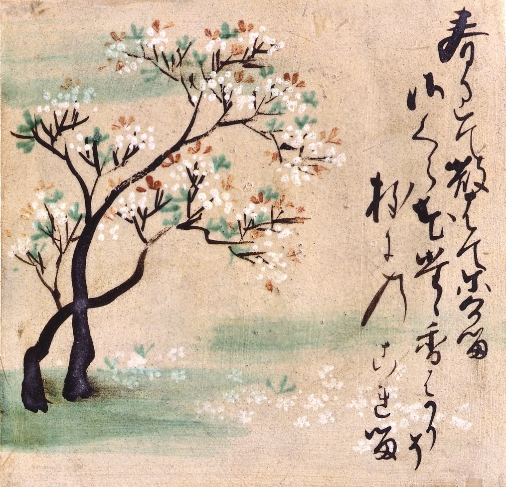 色絵和歌陶板(8枚のうち) 尾形乾山作 江戸時代 18世紀 MIHO MUSEUM蔵