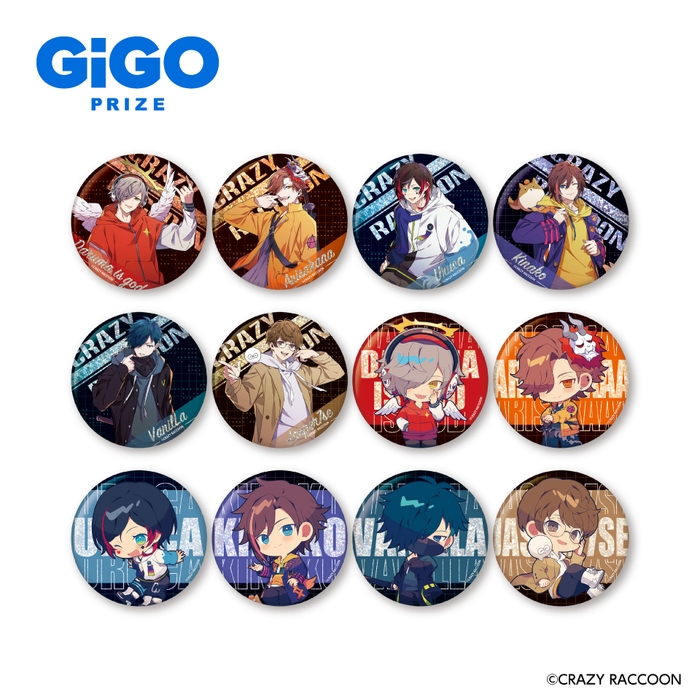 ▲ホログラム缶バッジVol.2(全12種)