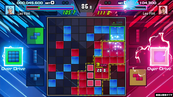 『SHIKA-Q』プレイ画面(1)