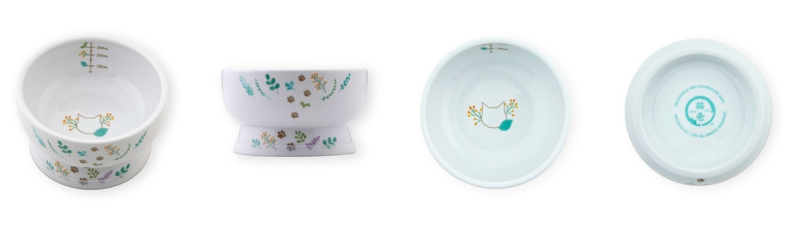 猫用 脚付ウォーターボウル レギュラー BOTANICAL GARDEN