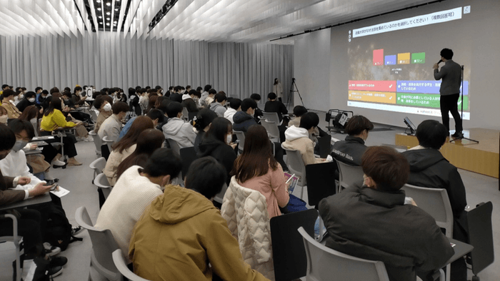 今年3月24日に実施した起業支援プログラムプレイベントの様子