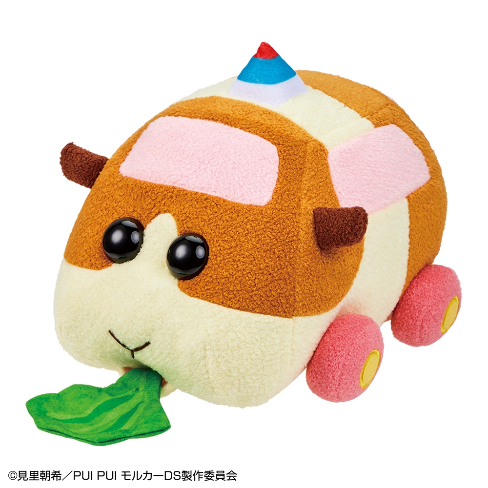 ラストワン賞:教習ポテトぬいぐるみ ラストワンver.