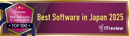 ITreview Best Software in Japan 2025