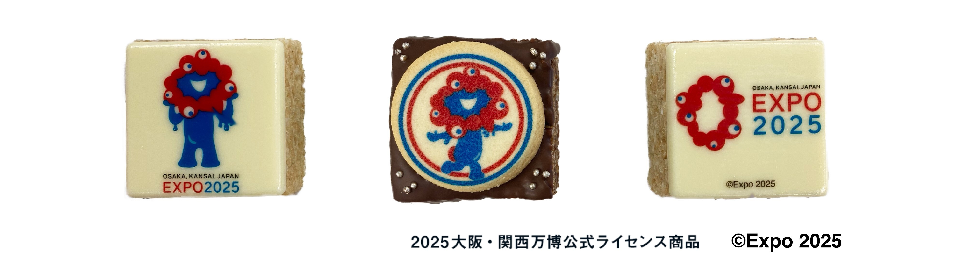 左から『マシューアンドクリスピーケーキ チョコ(ミャクミャク)/クッキー(ミャクミャク)/チョコ(ロゴ)』