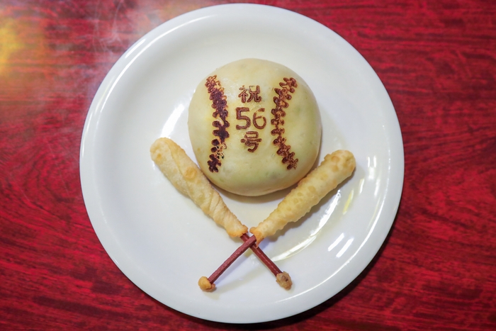 年末ジャンボホームラン餃子 真上