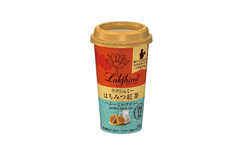 商品画像_ラクシュミーはちみつ紅茶 ハニーミルクティー