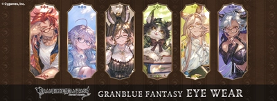 『グランブルーファンタジー』コラボ眼鏡　 第六弾として“六竜”をイメージした6モデルが登場！