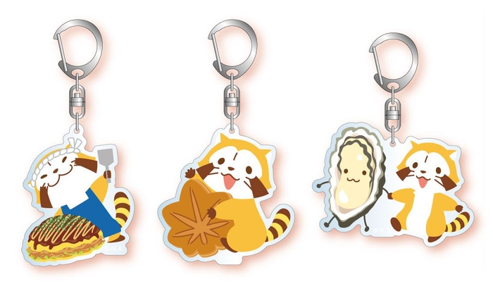 アクリルキーホルダー(3種) 各880円