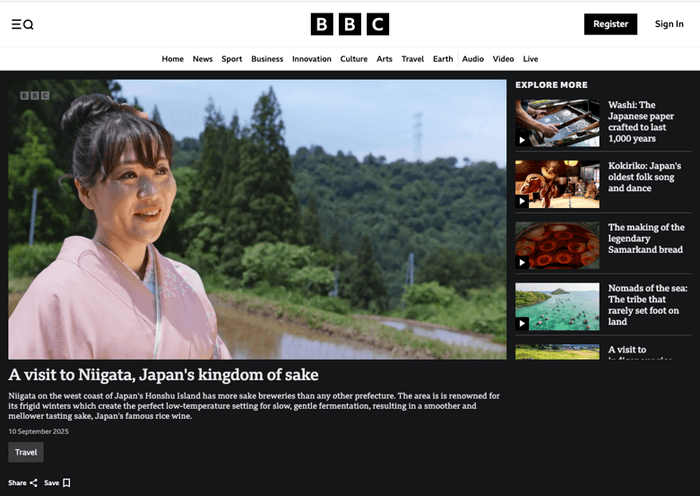 BBCで放映されました