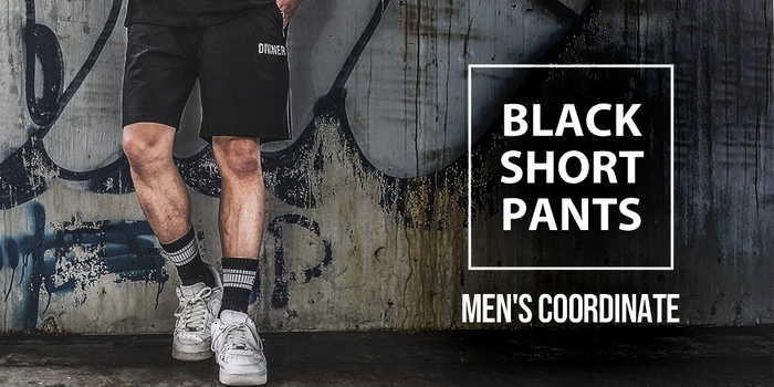 黒ショートパンツでメンズ短パンコーデを都会的に!厳選コーデと合わせ方