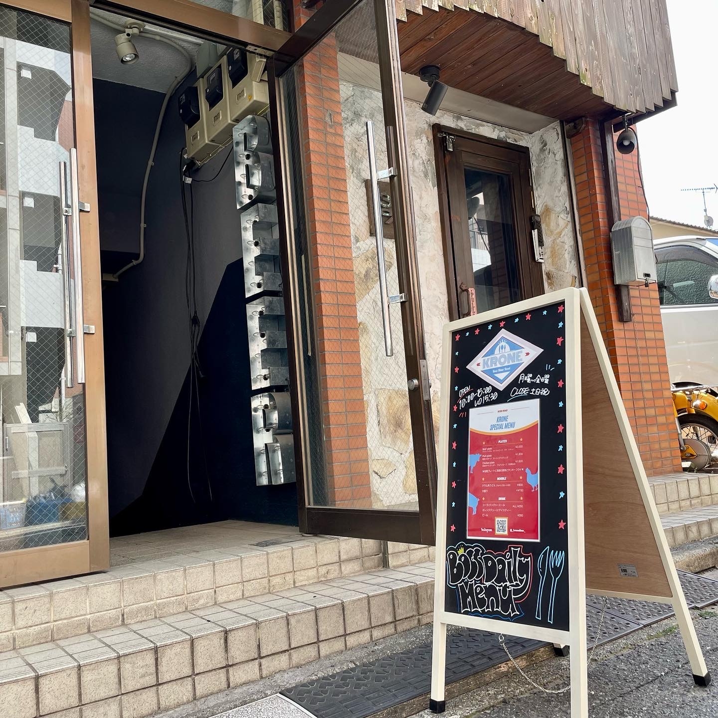 店舗外観