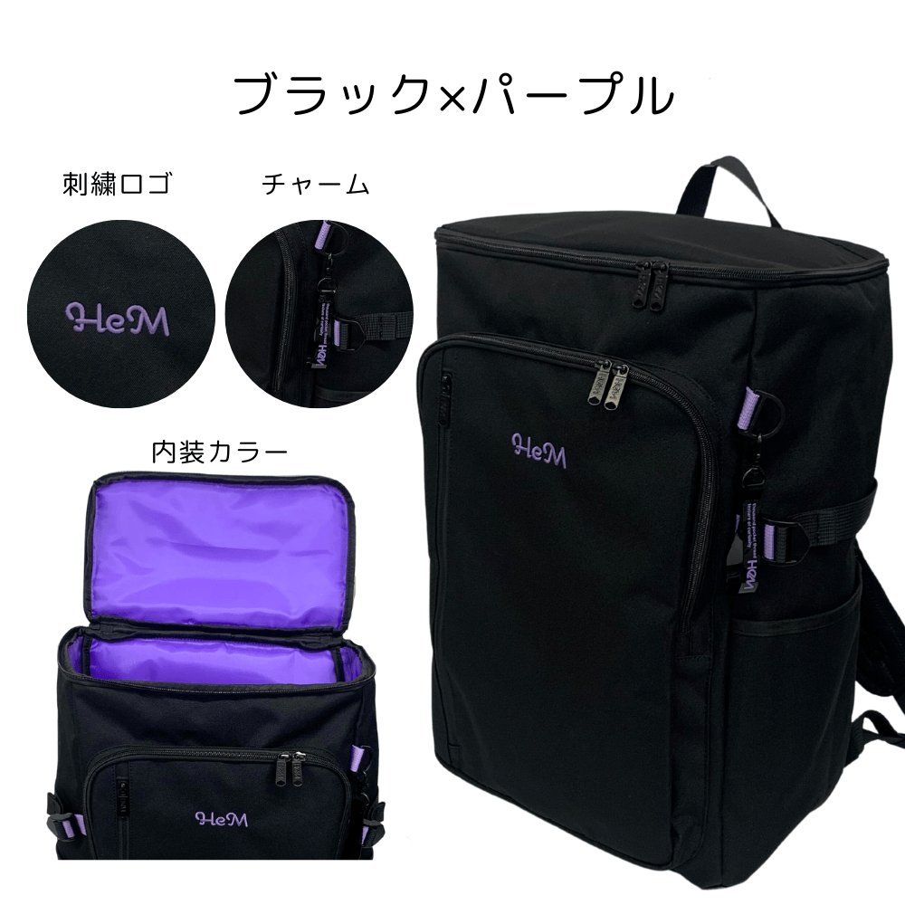 HeM ロビン・ボックス型 ブラック×パープル