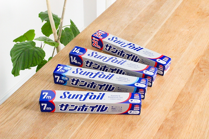 サンホイル(R)シリーズ