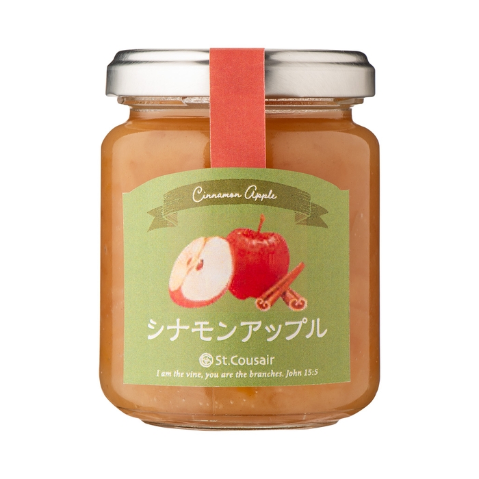 季節限定 シナモンアップル:540円(税込)