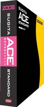 2008エース建築金物総合カタログ