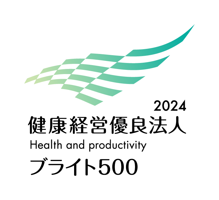ブライト500認定ロゴ