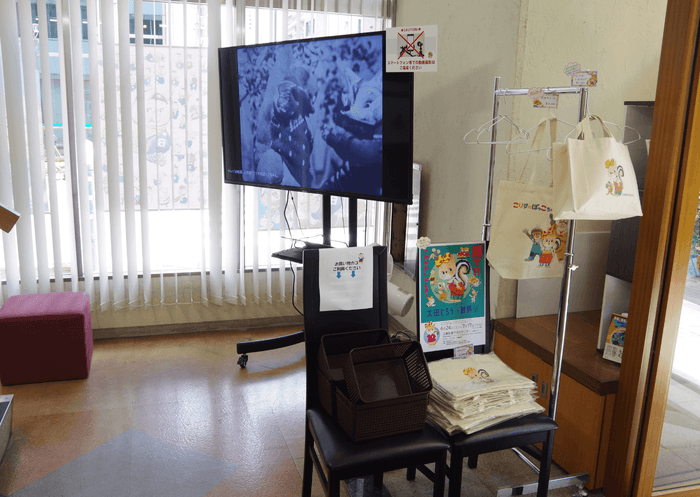 『太田じろうの世界展 こばとむらだいはくらんかい』