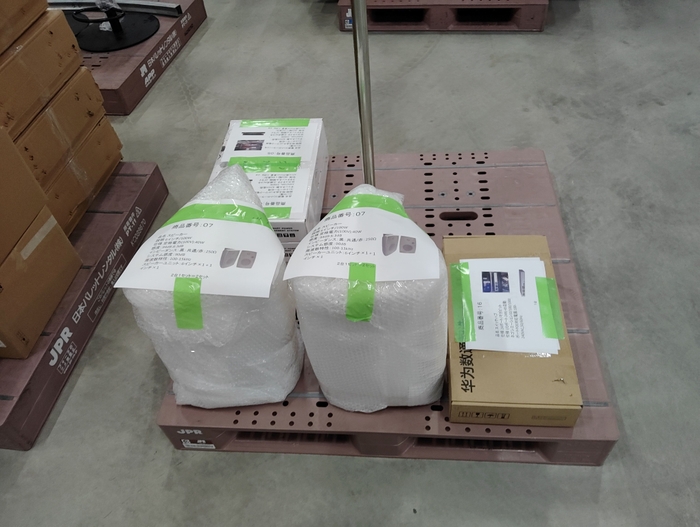 寄贈品実物(スピーカー等)