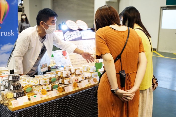 前回開催の様子・3