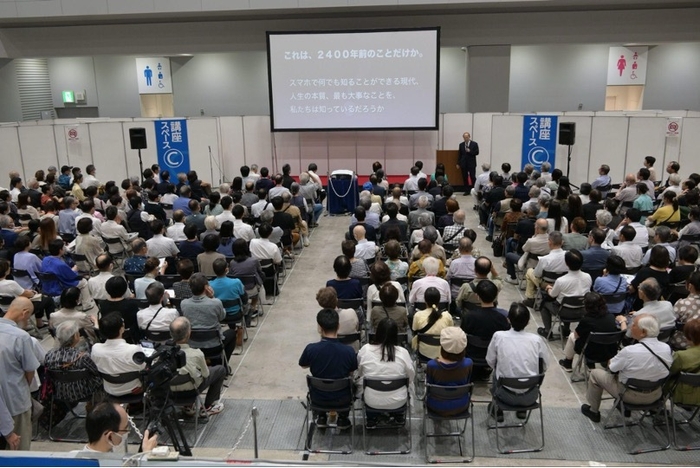 分かりやすい歎異抄解説講座