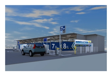 時間制セルフ洗車場「Whitepit 和歌山大浦店」が12月24日オープン！