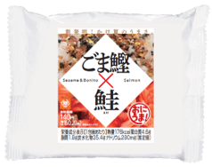 かけ算 ごま鰹×鮭パッケージ(画像はイメージです。)