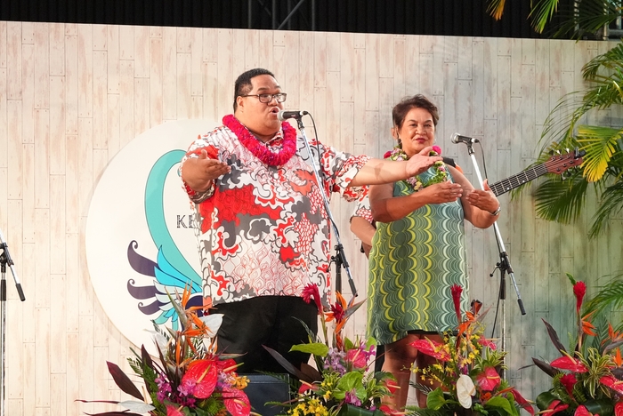 ハワイ語を学ぼう!