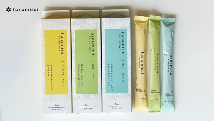 RAINBOW23 AGING PLAIN MOISTURE