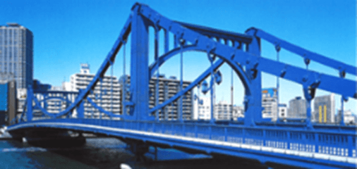 清洲橋