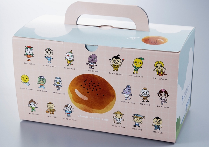 あんぱんBOXうら