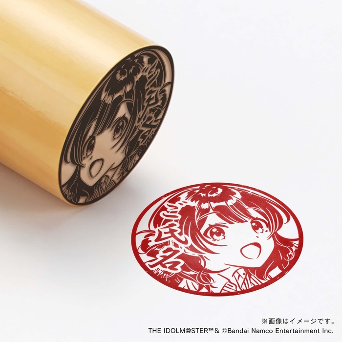 【学園アイドルマスター】 花海佑芽・制服ver. ・丸印18mm