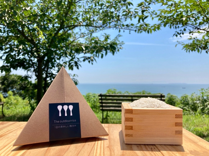 #The outdoor rice 一合の美味しい無洗米 活用イメージ(11)