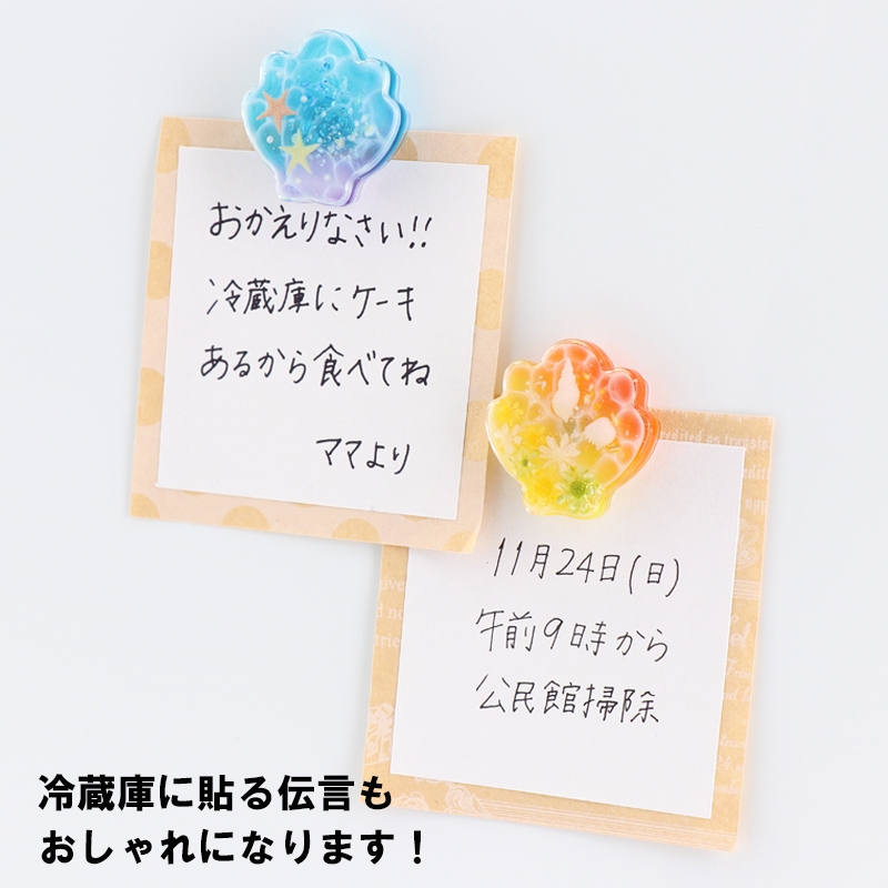 完成品の使用イメージ