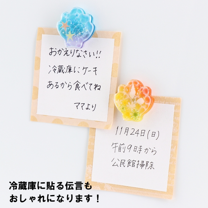 完成品の使用イメージ