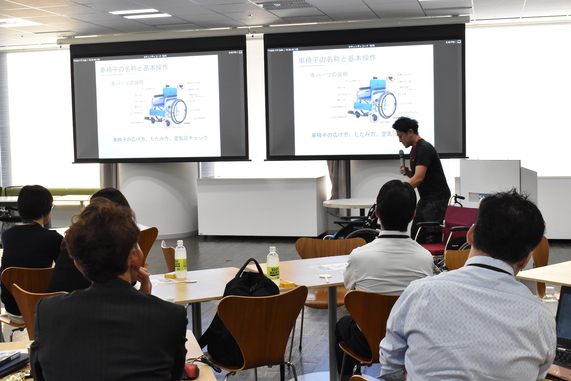 実際のサポート事業の事例1