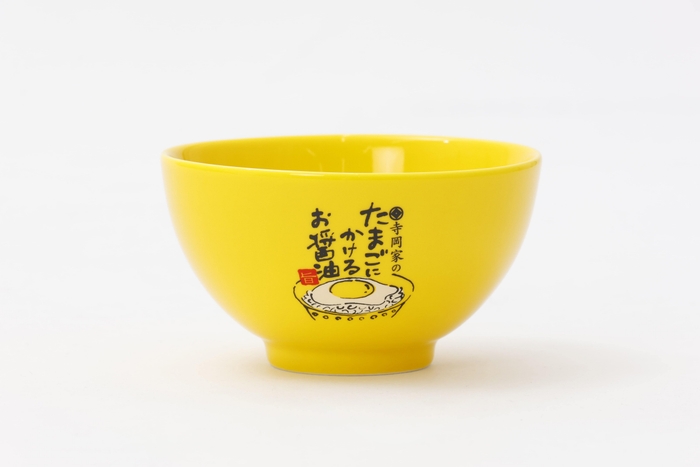 オリジナル茶碗