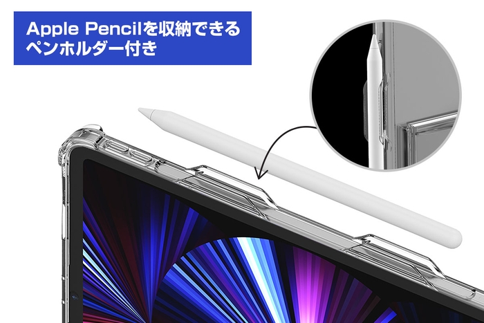 ペンホルダー付きスタンドケース FLEXIELD(フレクシールド)