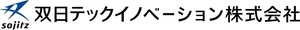太陽生命保険株式会社、双日テックイノベーション株式会社、Sojitz Tech-Innovation USA Co., Ltd.