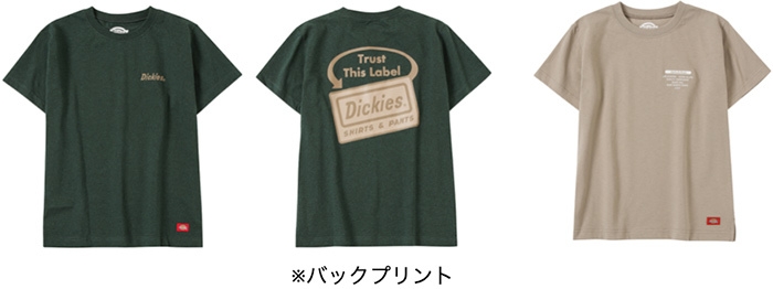 ●ボーイズ ・ガールズ バックプリントTシャツ 2色 ¥2,200 (税込)