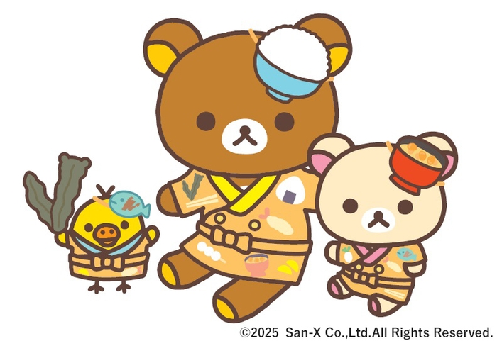 和食展応援キャラクターはリラックマ!