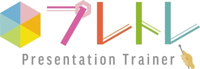 AIによるプレゼンテーションの評価サービス 「プレトレ」がリニューアル ～感情認識AIのエモスタ社と業務提携により今後さらなる進化～