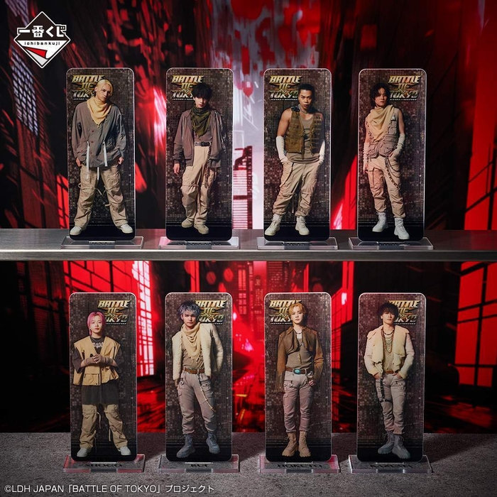 E賞:両面アクリルスタンド(イメージ1)