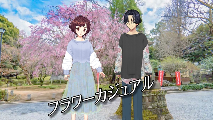 足利エリア販売新作衣装|フラワーカジュアル