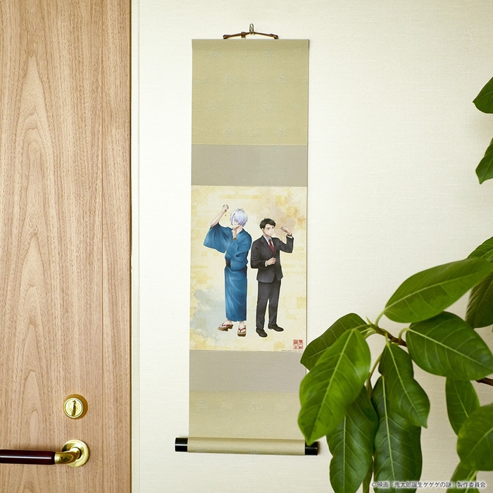 ●使用イメージ