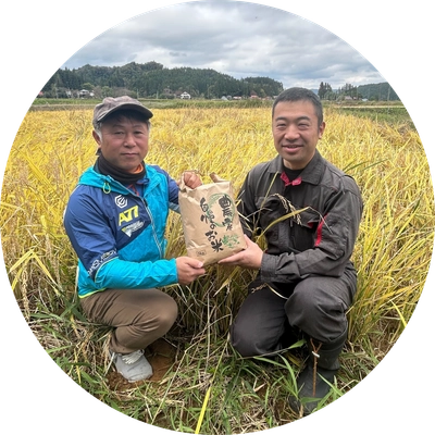 農家も消費者も嬉しいお米通販の開始（11月10日～）